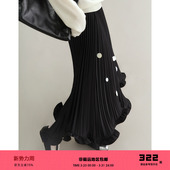 复古压褶花瓣裙摆亮片波点半身裙 裙摆 有耳uare原创设计 跳舞