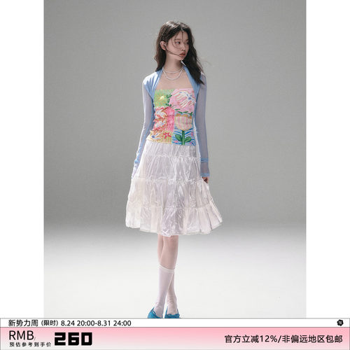 有耳uare假两件网纱拼接印花坎肩
