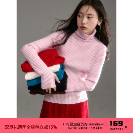 有耳uare小众设计 松软的云 坑条高领毛衣指套袖针织打底衫上衣