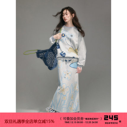 有耳uare原创设计 去有风的地方 手绘小马飞鸟印花卫衣半身裙套装