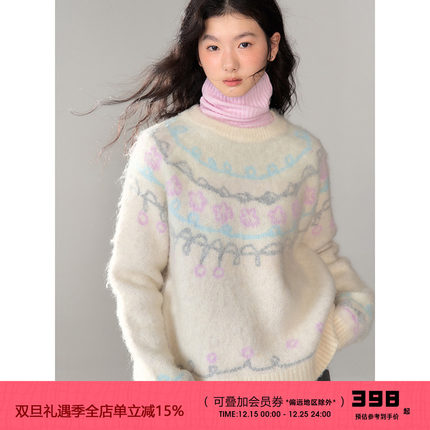 有耳uare原创设计 费尔岛花花 复古提花羊毛混纺圆领套头毛衣上衣