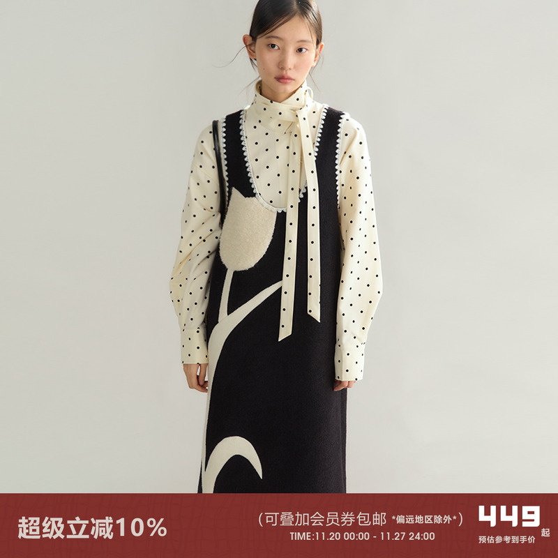 有耳uare拼接郁金香背心连衣裙