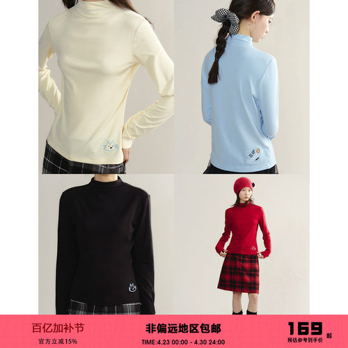 有耳uare联名刺绣磨毛针织打底衫