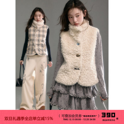 有耳uare原创设计 泰迪小卷毛 正反两穿异形扣毛绒立领马甲外套