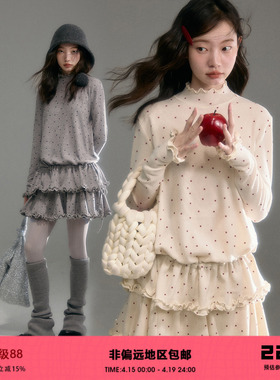 有耳uare原创设计 波点精灵 复古木耳边针织长袖T恤A字半身裙套装