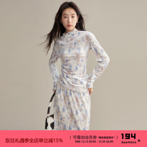 有耳uare原创设计 蔓延我心 丝绒小碎花半高领倒褶T恤半身裙套装