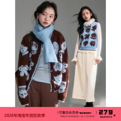 有耳uare原创设计 绒冬漫画店 毛巾绣提花毛衣开衫含羊毛马甲套装