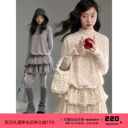 有耳uare原创设计 波点精灵 复古木耳边针织长袖T恤A字半身裙套装