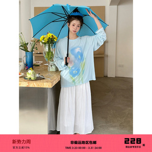 有耳uare原创设计 编织肌理格子A字小白裙 佩里月光