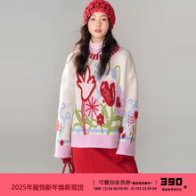 有耳uare原创设计 郁金香花园 多巴胺撞色花朵毛巾提花圆领毛衣