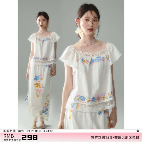 有耳uare小马花鸟刺绣棉麻套装