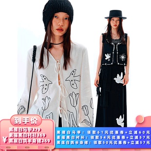 【所有女生的衣橱直播间】有耳uare衬衫+半身裙+马甲