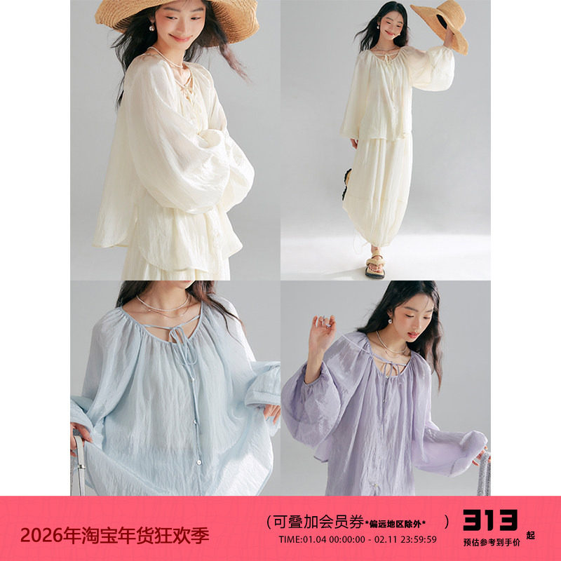 有耳uare原创设计 月亮潮汐 冰凉光感天丝系带防晒开衫衬衫套装,女装/女士精品,衬衫,淘宝优惠券,粉丝福利购,淘宝优惠卷