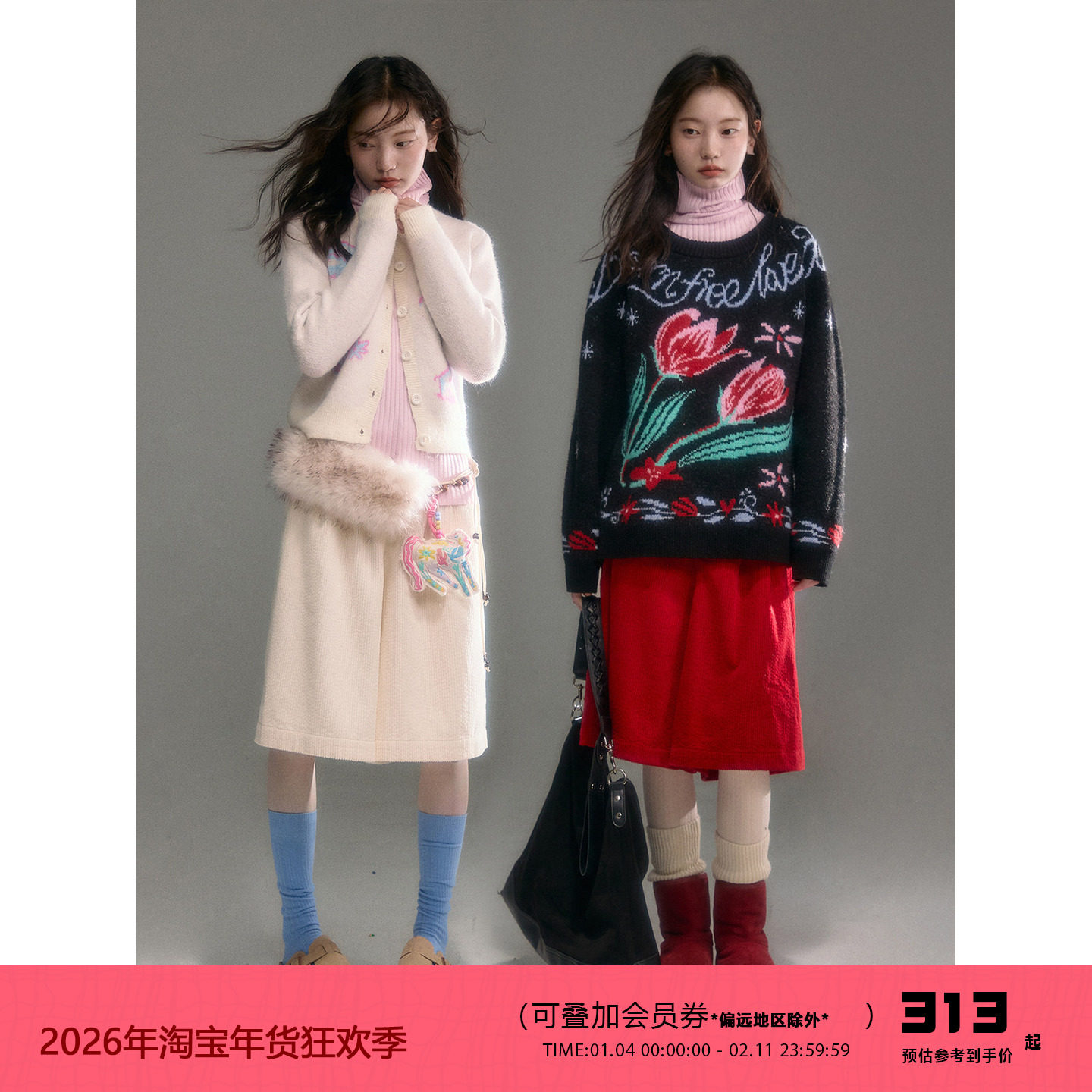 有耳uare原创设计 怀旧的士高【送皮带】复古灯芯绒五分裤短裤,女装/女士精品,休闲裤,淘宝优惠券,粉丝福利购,淘宝优惠卷