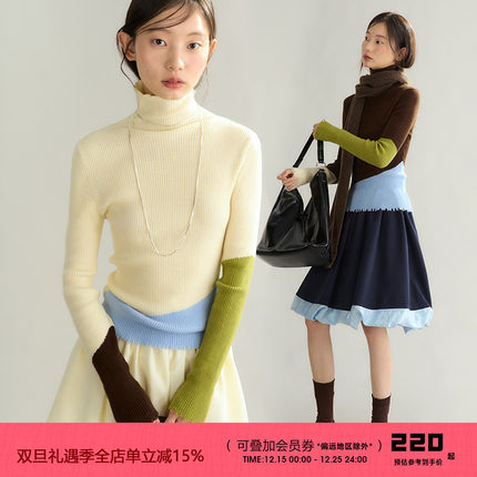有耳uare原创设计 Dailycare拼色高领羊毛混纺剪口毛边针织打底衫