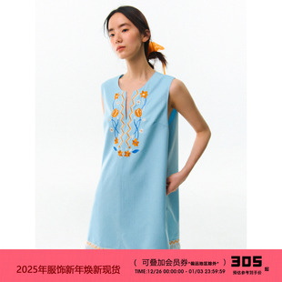 A字背心连衣裙 郁金香绣花流苏V领无袖 有耳uare原创设计 游牧花园
