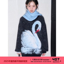 有耳uare原创设计 月亮照进天鹅湖 动物提花刺绣仿貂绒宽松大毛衣