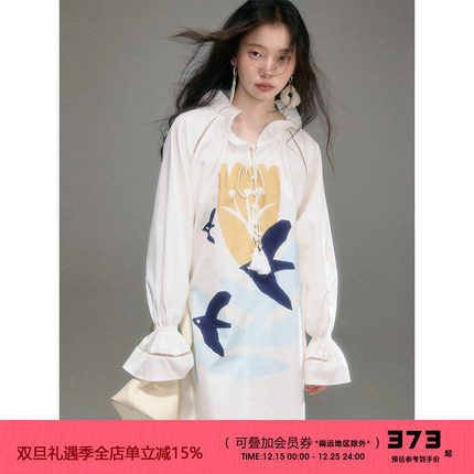 有耳uare原创设计 一抹秋日黄 手绘郁金香飞鸟印花木耳边领连衣裙