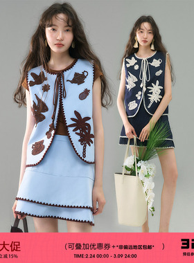 有耳uare原创设计 海岛么么茶 飞鸟海鱼钩花绣花马甲半身裙套装