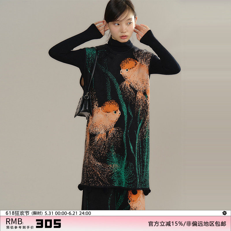 有耳uare原创设计 转运小鲤 新中式金鱼提花针织连衣裙半身裙套装