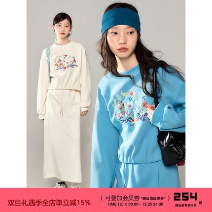 有耳uare原创设计 自由颂鸽 飞鸟字母花卉刺绣收腰卫衣半身裙套装