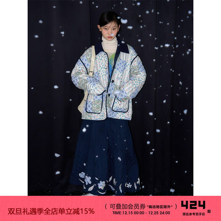 有耳uare原创设计 一千零一梦 双面穿百家布菱格棉服外套半裙套装