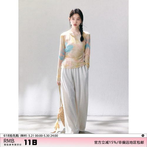 有耳uare原创设计 绵密光晕 彩色晕染印花压皱网纱打底衫T恤上衣