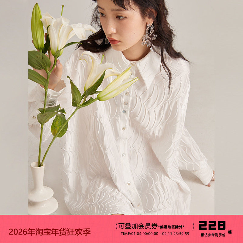 有耳uare原创设计 光与花 长袖衬衫女设计感小众长款白色衬衣上衣,女装/女士精品,衬衫,淘宝优惠券,粉丝福利购,淘宝优惠卷