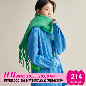 有耳uare原创设计 白日梦蓝 编织肌理两件套装针织开衫衬衫半身裙