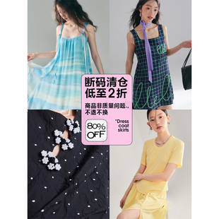 【清仓特价合集】有耳uare清仓特卖连衣裙半裙T恤春夏款①