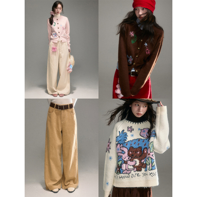 【所有女生的衣橱直播间】有耳uare 两色开衫+毛衣+两色裤子