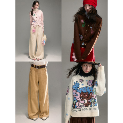 【所有女生的衣橱直播间】有耳uare 两色开衫+毛衣+两色裤子