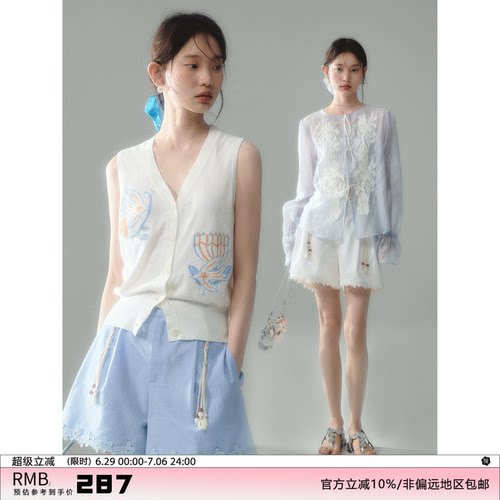 有耳uare蕾丝拼接短裤送编织腰绳