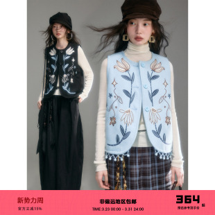 有耳uare原创设计 复古花朵刺绣流苏背心马甲外套 天使郁金香