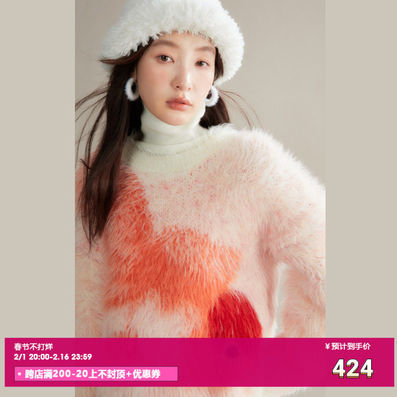 有耳uare原创设计 招财小鲤 橘色金鱼仿貂毛节日氛围感宽松毛衣