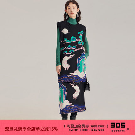 有耳uare原创设计师 月下兔 新中式国风针织背心马甲毛衣裙中长款