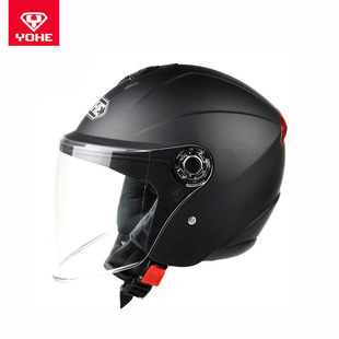 永恒头盔电动电瓶车半盔男女士秋冬季保暖摩托车防雾半覆式安全帽