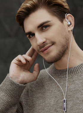 旷世QUESTYLE新品NHB15HiFi耳塞真无损入耳式监听有线适苹果耳机