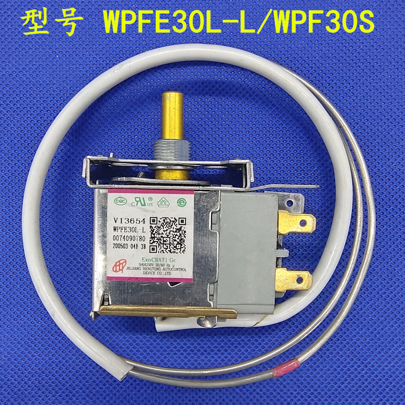 Brand new Haier freezer freezer thermostat WPFE30L-L WPF30S 0074090780 006400137