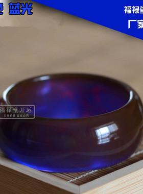 中东波罗的海蜜蜡手圈蓝琥珀加宽大号变色变光蓝色蓝珀蓝精灵手镯
