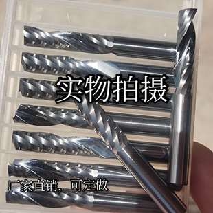 铝 宏钛6 聚乙烯 10mm钨钢单刃螺旋铣刀亚克力 木工切割刀具