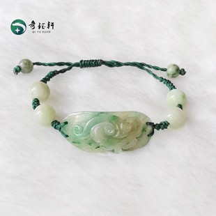 南阳独山玉 天然蓝绿独山玉手链手串手绳 手工编织 如意 奇钰轩