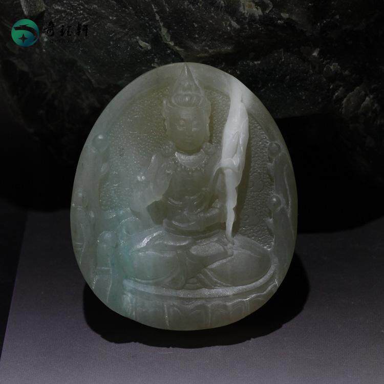 【奇钰轩】南阳独山玉 天然透水飘蓝独山玉挂件--持莲观音2118