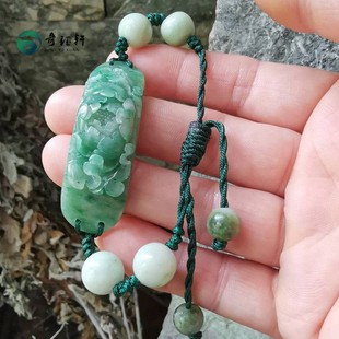 南阳独山玉 天然蓝绿独山玉手链手串手绳 手工编织 牡丹花 奇钰轩