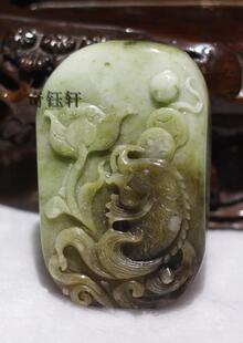 【奇钰轩】南阳独山玉 天然独山玉手把件 把玩件---连年有鱼