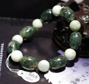 【奇钰轩】南阳独山玉 天然枣珠独山玉手链1656