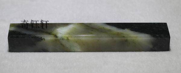 【奇钰轩】南阳独山玉 天然独山玉文房用品---镇尺037