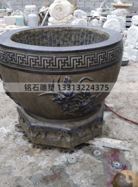 仿古石雕鱼缸荷花缸石头大缸庭院酒店复古老石缸门海养鱼池石槽