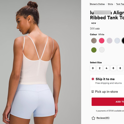 柜469！赵露思同款无缝一体式！带胸垫弹力透气瑜伽吊带运动背心