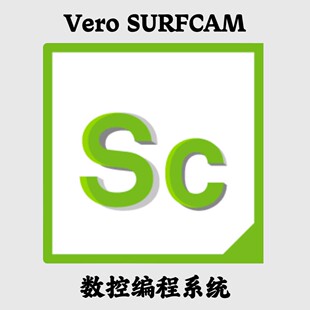 Hexagon Vero SURFCAM 2023.1 CAD/CAM数控编程系统安装咨询指导